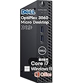 Amazon.co.jp: 【整備済み品】 DELL デスクトップPC OptiPlex 3060 SFF